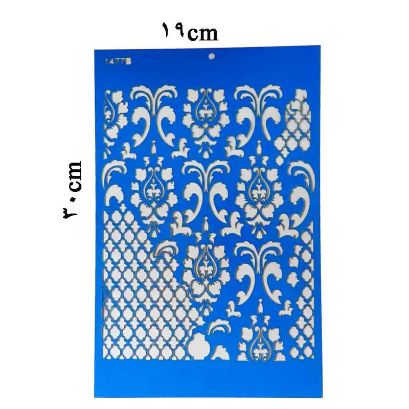 شابلون طرح اسلیمی کد Fr1477B