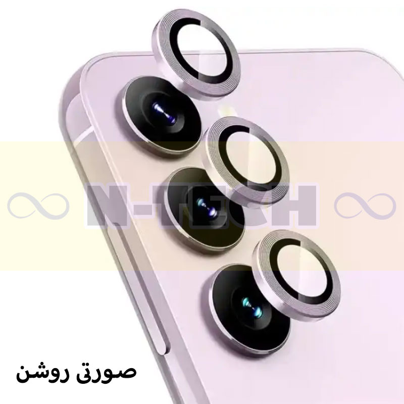 محافظ لنز دوربین انتک مدل Ring Metal Lens Protector مناسب برای گوشی موبایل سامسونگ Galaxy A55 5G