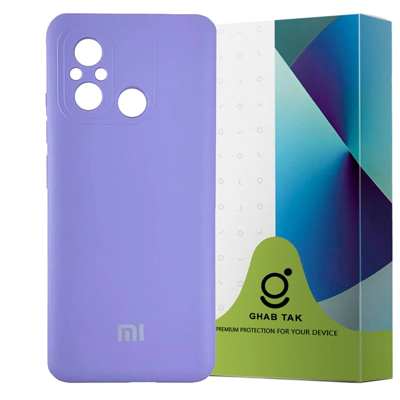  کاور قاب تک مدل SILICLIMIT مناسب برای گوشی موبایل  شیائومی REDMI 12C