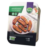 بادمجان سرخ شده  پمینا کاله مقدار 400 گرم