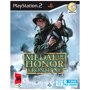 بازی Medal Of Honor Frontline مخصوص PS2 نشر گردو