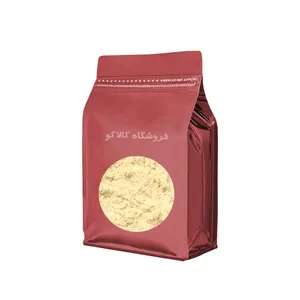 آرد نخود خام کالاکو - 250 گرم