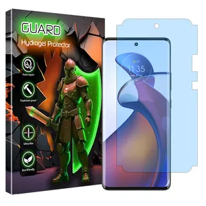 Guard Eye Care model anti blue ray screen protector suitable for Motorola Edge 30 Fusion mobile phone