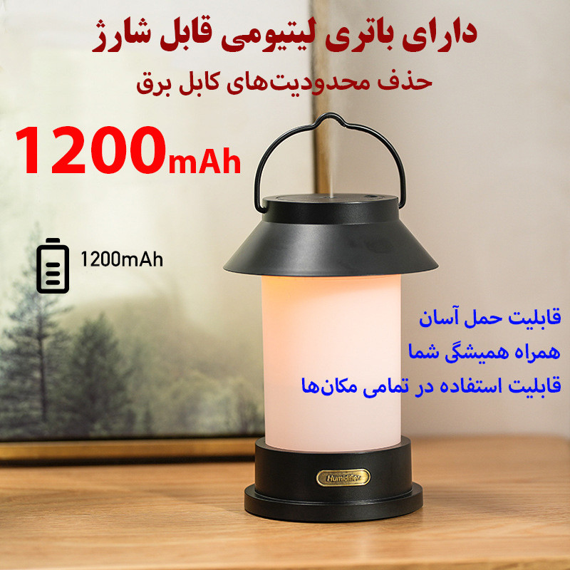 دستگاه بخور سرد مدل شارژی کد DQ-128