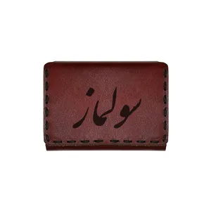 جاکارتی چرمی طرح اسم سولماز