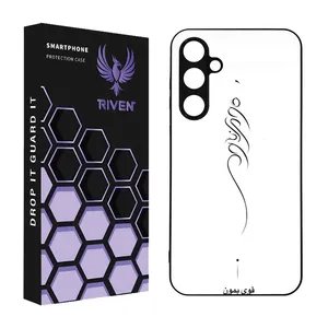 RIVEN RI3-20 Case For Samsung Galaxy A54