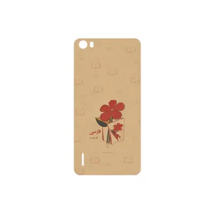 MAHOOT Persian book Nostalgia Cover Sticker for Honor 6