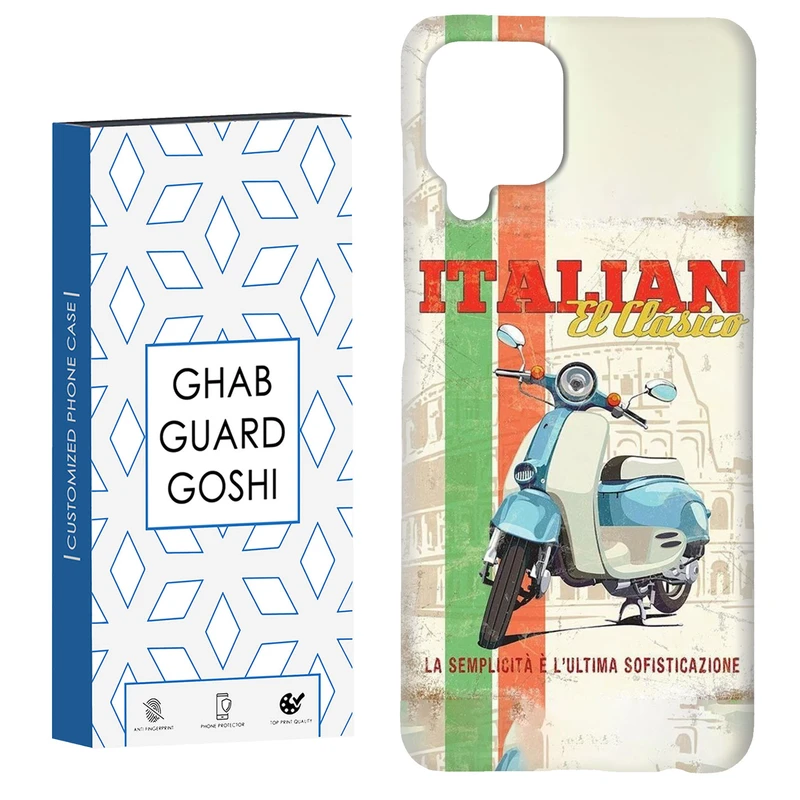 کاور قاب گارد گوشی طرح وسپا کد Dimo-728 مناسب برای گوشی موبایل هوآوی nova 7i