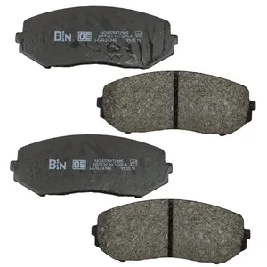   لنت ترمز جلو بوکان لنت مدل bsg143 مناسب سوزوکی گرند ویتارا