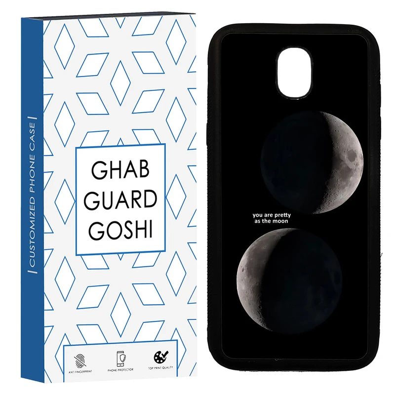 کاور قاب گارد گوشی طرح ماه کد TPU-078 مناسب برای گوشی موبایل سامسونگ Galaxy J5 PRO