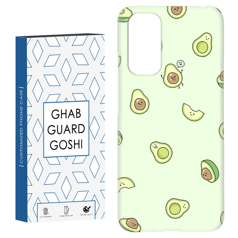 کاور قاب گارد گوشی طرح آووکادو کد Dimo-259 مناسب برای گوشی موبایل شیائومی Redmi Note 11 4G / Note 11S 4G