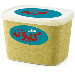 قاووت طعم پسته ای گلپونه - 1000 گرم