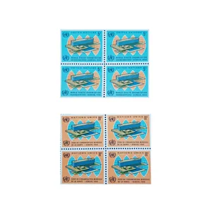 تمبر یادگاری مدل معماری مجموعه 8 عددی