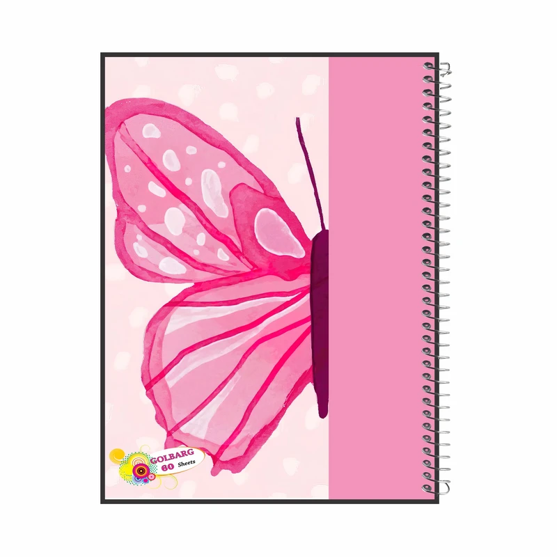 دفتر مشق 60 برگ گلبرگ طرح پروانه کد 2400