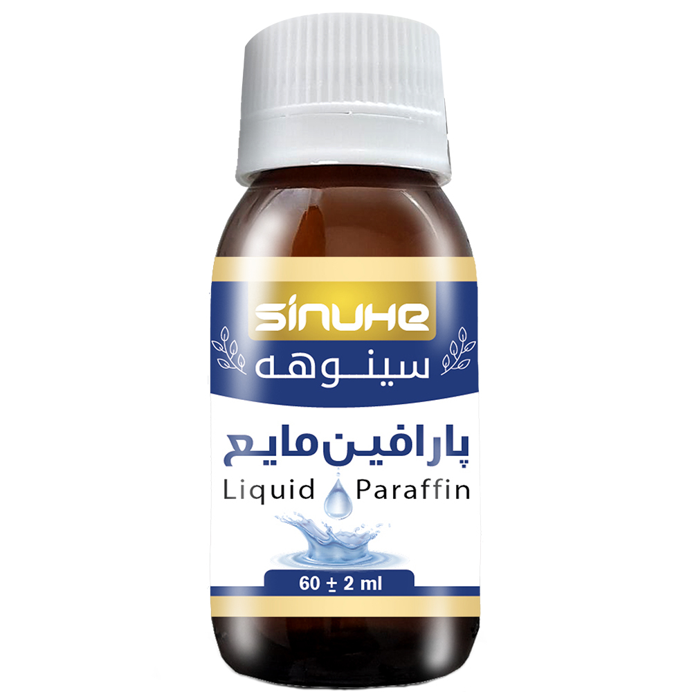 پارافین مایع سینوهه مدل SPN60 حجم 60 میلی لیتر