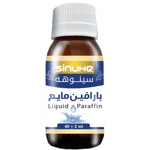 پارافین مایع سینوهه مدل SPN60 حجم 60 میلی لیتر