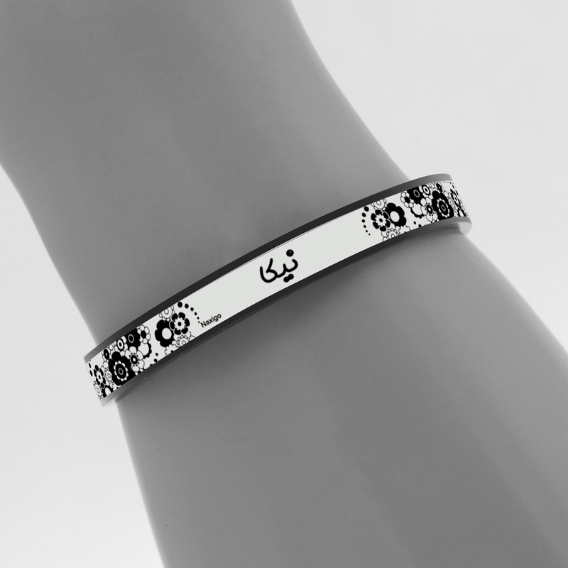 دستبند ناکسیگو طرح نیکا مدل BR5643 دستبند ناکسیگو طرح نیکا مدل BR5643