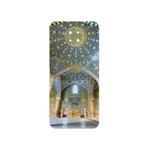 MAHOOT Imam Mosque in Isfahan Cover Sticker for Nokia G10