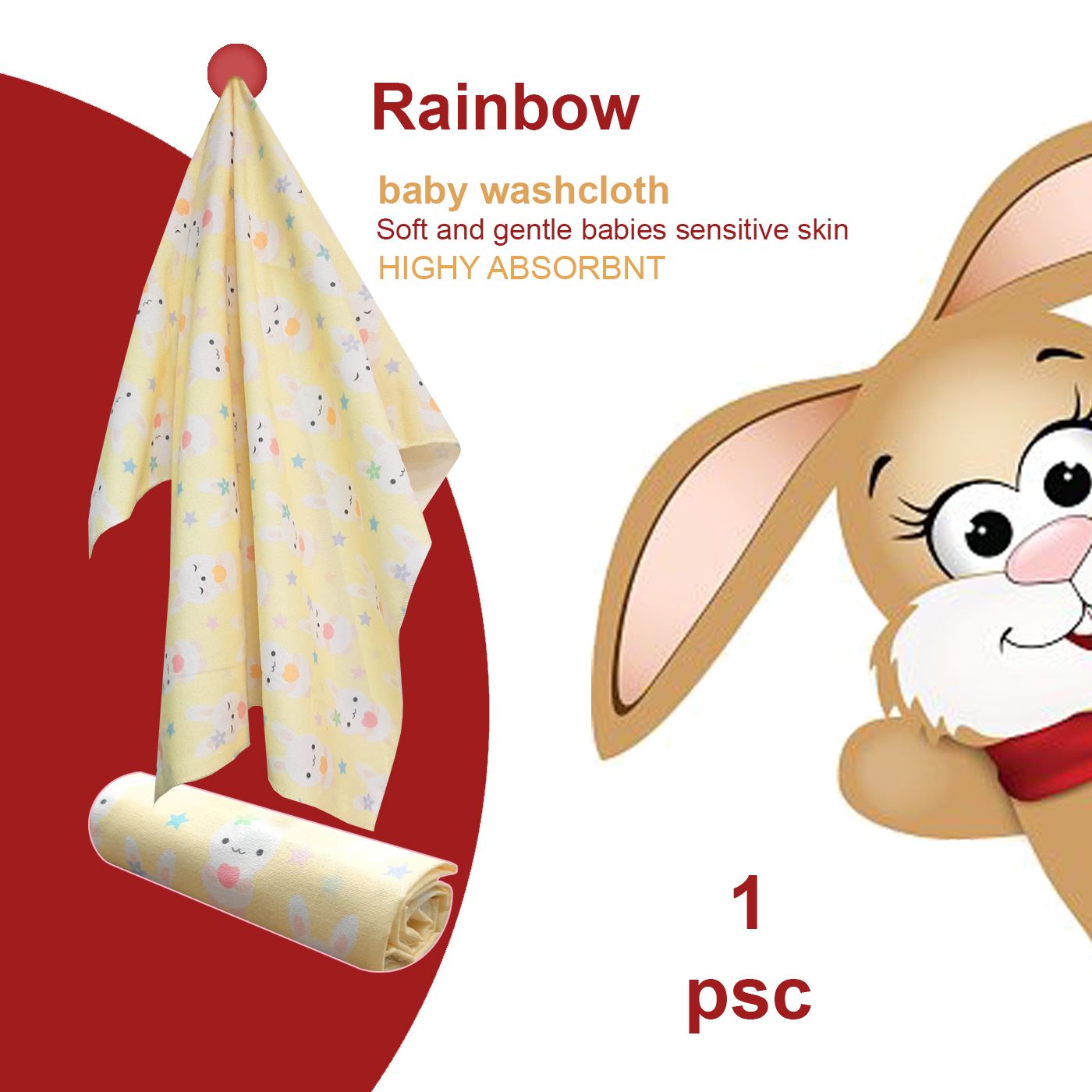  خشک کن کودک رینبو مدل Rabbit Washcloth -  - 3
