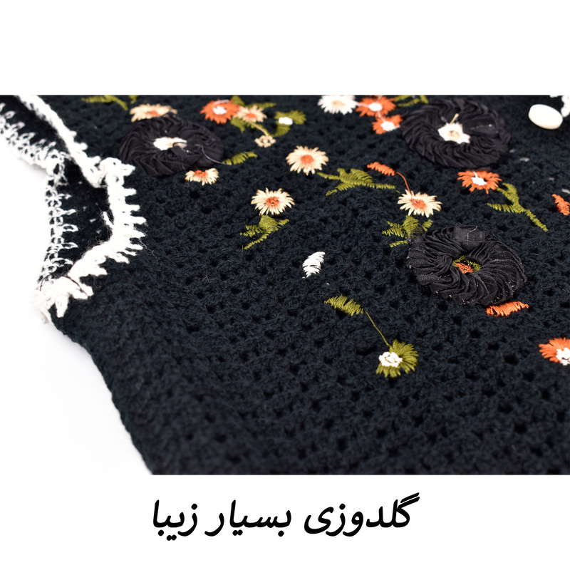 جلیقه بافتنی زنانه مدل کاتلین کد M5191 جلیقه بافتنی زنانه مدل کاتلین کد M5191