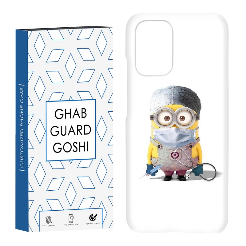 کاور قاب گارد گوشی طرح مینیون کد Dimo-134 مناسب برای گوشی موبایل شیائومی Redmi Note 10 / Redmi Note 10 4g / Redmi Note 10s