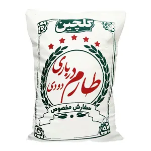 برنج دودی - 10000 گرم