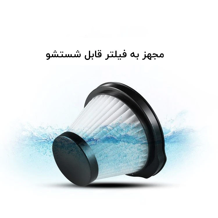 عکس شماره 9 : جاروبرقی 600 وات درما مدل dx115c