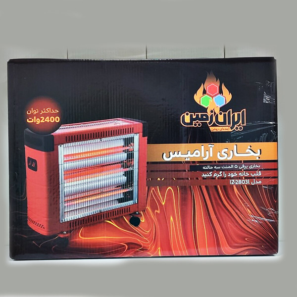 بخاری برقی ایران زمین مدل 5 شعله بدون فن