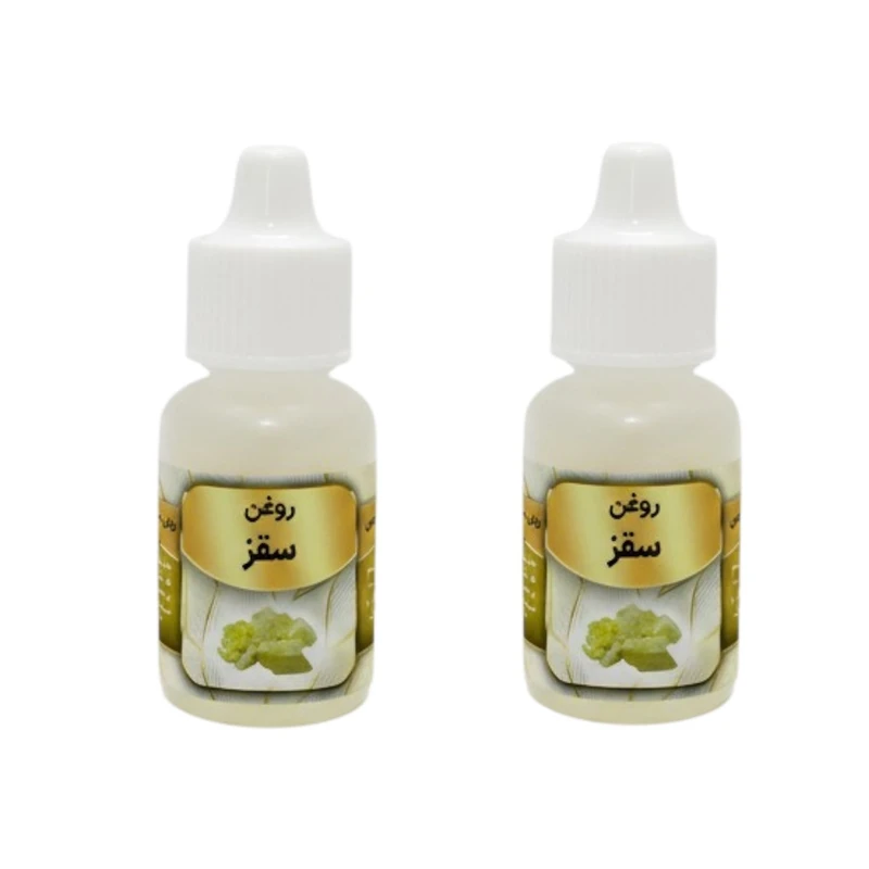روغن سقز کد 003 - 20 میلی لیتر بسته دو عددی 