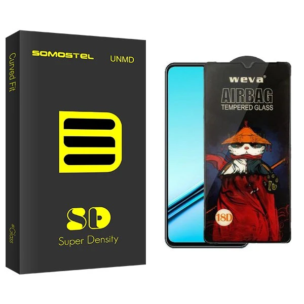 محافظ صفحه نمایش سوماستل مدل SD Airbag مناسب برای گوشی موبایل ریلمی Note 50