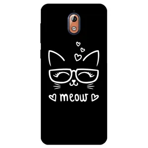 Megafone 7700 Cover For Nokia 3.1