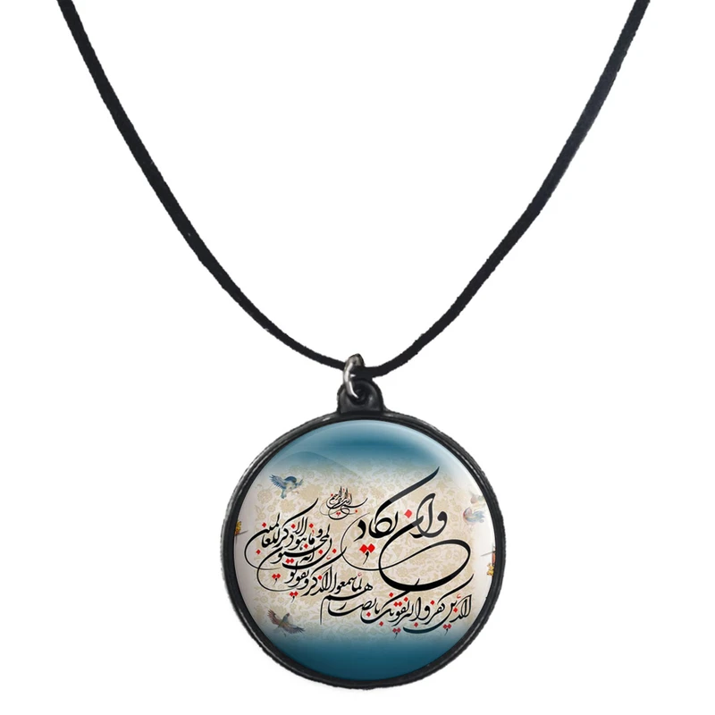 گردنبند پرمانه طرح و ان یکاد کد pmb.27898 مدل دو طرفه