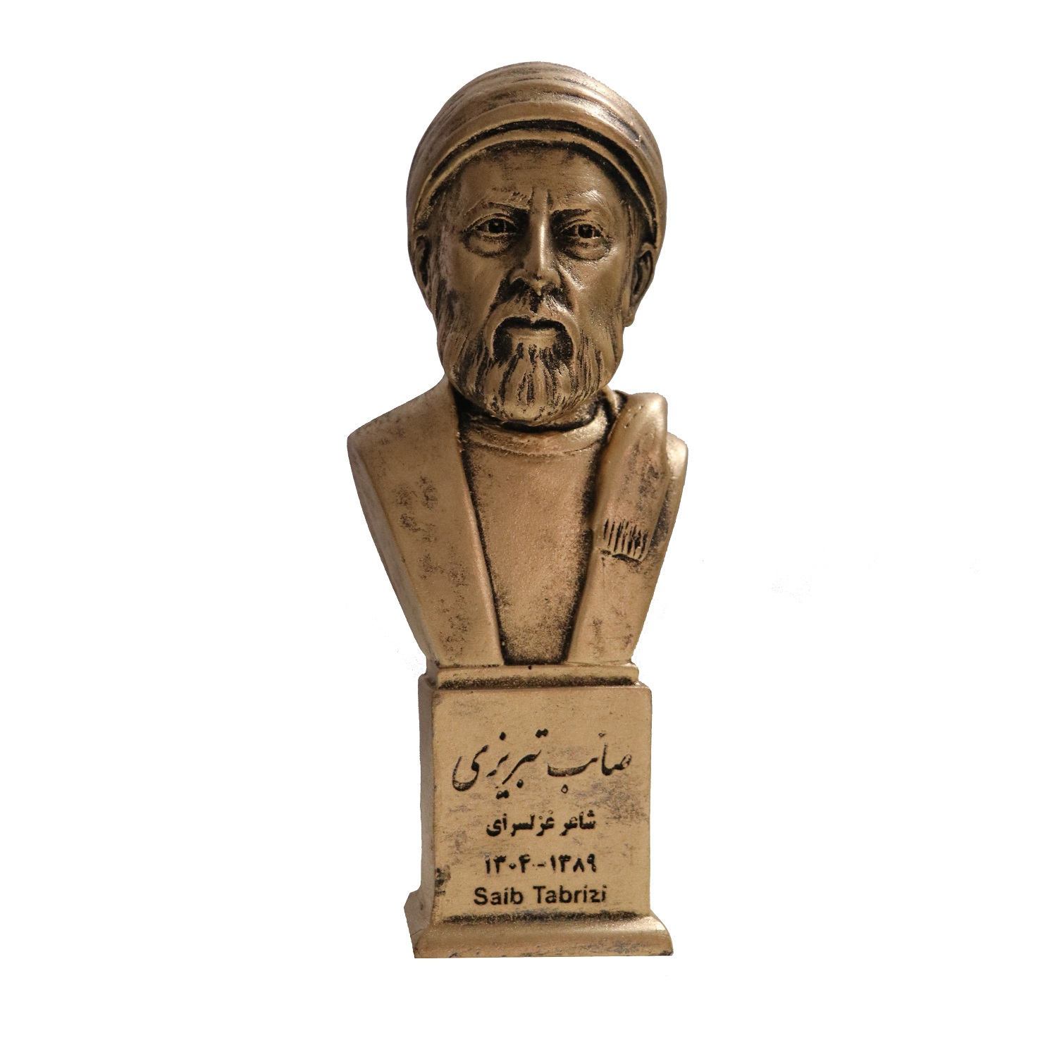 سردیس یادمان طرح صائب تبریزی مدل s22