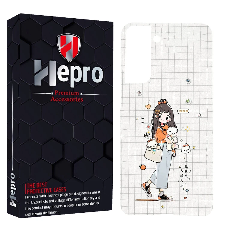 کاور هپرو مدل MC مناسب برای گوشی موبایل سامسونگ Galaxy S21 FE