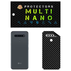 MULTI NANO X-F1C Back Skin For LG K41S