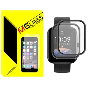 MGlass NMG Nano Screen Protector For Xiaomi Amazfit Bip 3 Pro Pack of 2