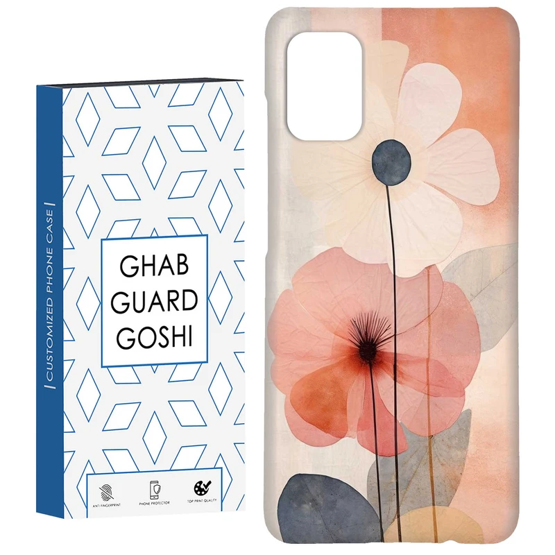 کاور قاب گارد گوشی طرح گل کد Dimo-165 مناسب برای گوشی موبایل سامسونگ Galaxy A31