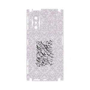 MAHOOT Nastaliq_1-FullSkin Cover Sticker for Xiaomi Redmi K50 Gaming