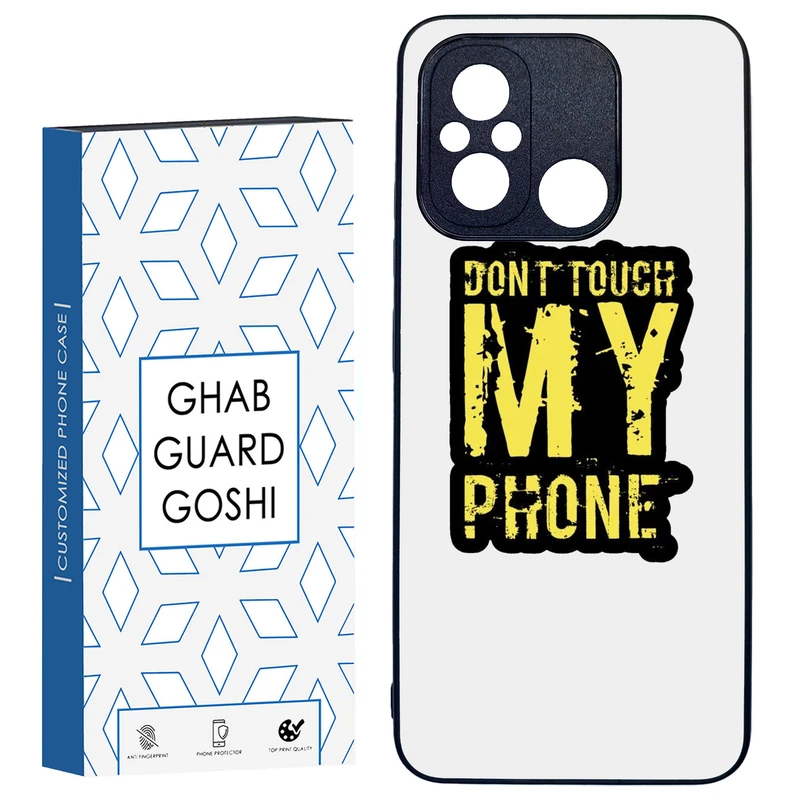 کاور قاب گارد گوشی طرح don’t touch کد TPU-286 مناسب برای گوشی موبایل شیائومی REDMI 12C / POCO C55