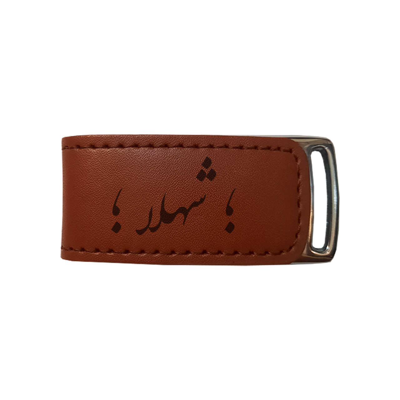 فلش مموری مدل اسم شهره 473 ظرفیت 16 گیگابایت