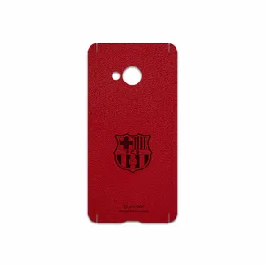 MAHOOT RL-BRCA Cover Sticker for HTC U Play