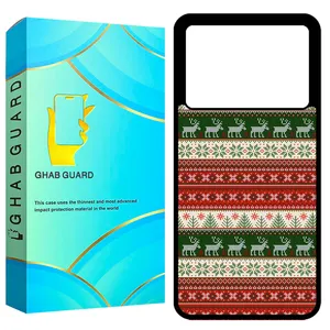 Ghab Guard GCHPK60 Cover For Xiaomi Poco X6 Pro / Redmi K70E