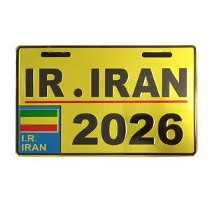 پلاک تزیینی موتورسیکلت کد 2026