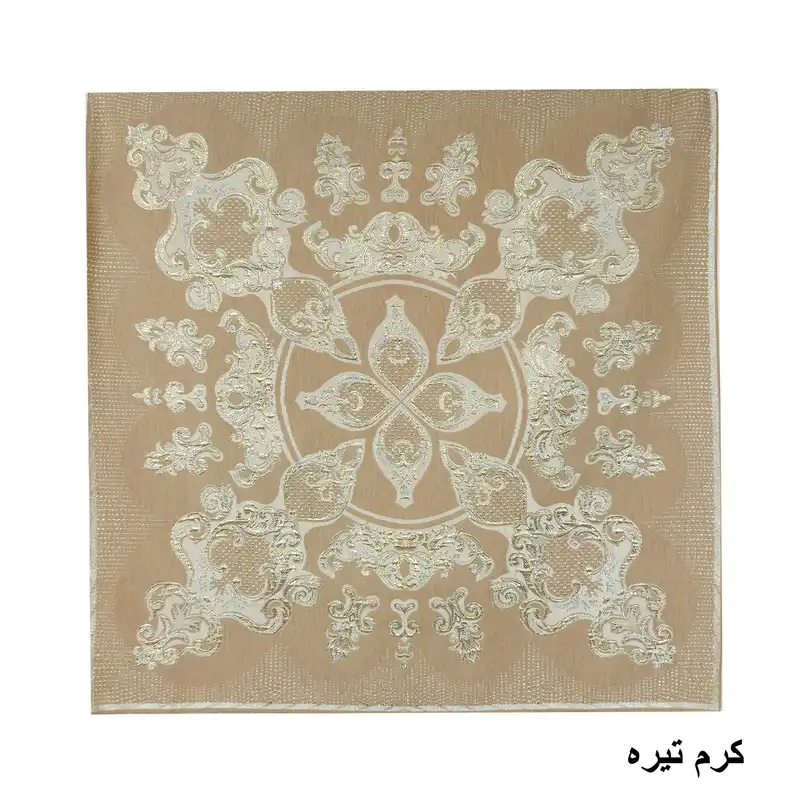 رومیزی مدل مخمل طرح ارمغان 70