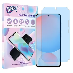 Bingo Tough model matte anti blue screen protector suitable for Samsung Galaxy S24 FE mobile phone