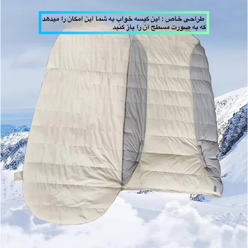 عکس شماره 7 : کیسه خواب مدل confort-20 2.2kg