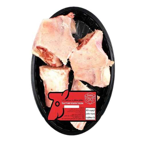 قلم خرد شده گوساله دارا - 1 کیلوگرم