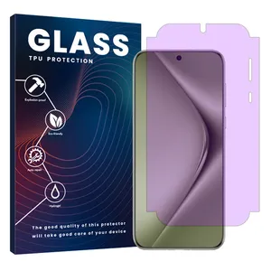 Glass Eye Care model anti-violet screen protector suitable for Huawei Pura 70 Ultra mobile phone