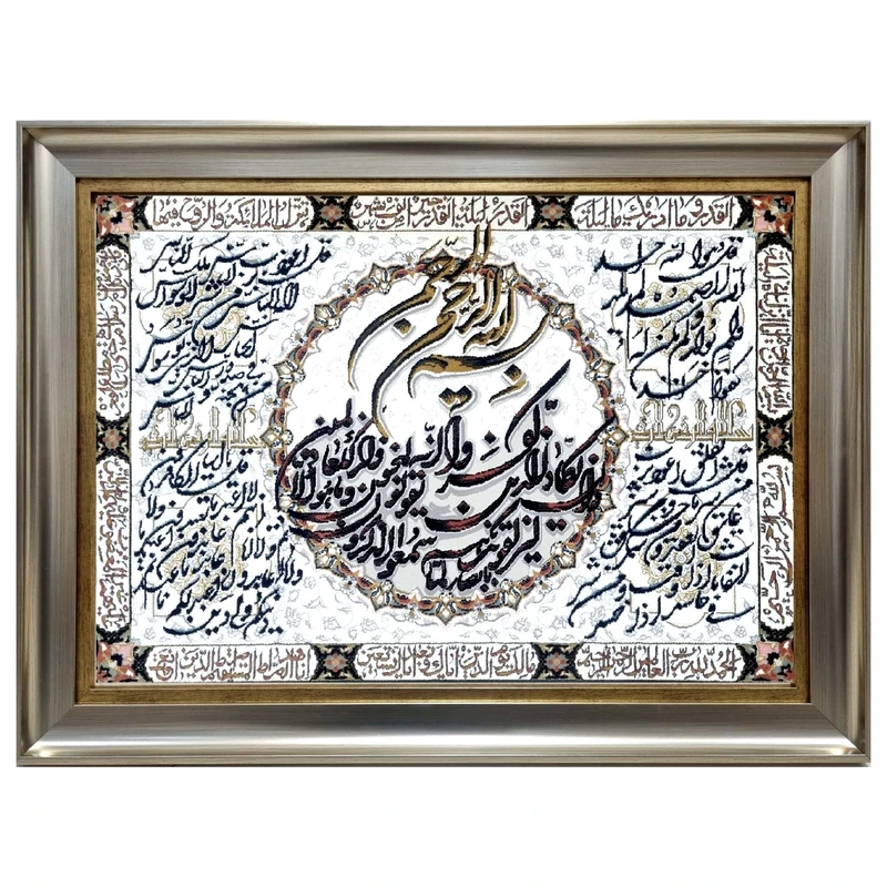 تابلو فرش ماشینی طرح وان یکاد برجسته کد 215