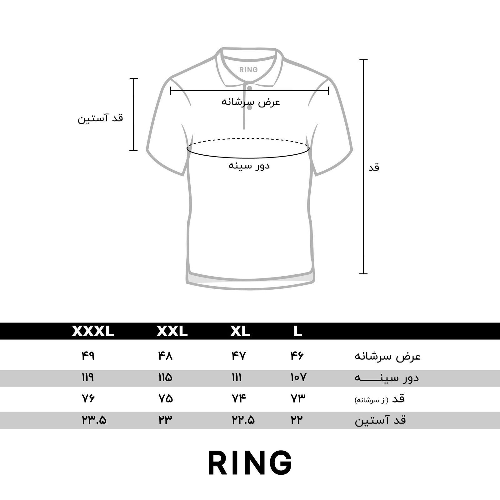 پولوشرت آستین کوتاه مردانه رینگ مدل TMJ00502/2 رنگ نارنجي -  - 6